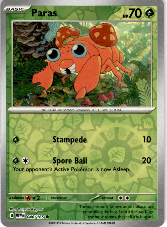 Paras - 046/165 C - Scarlet & Violet 151 - Pokemon TCG (Reverse Holo)