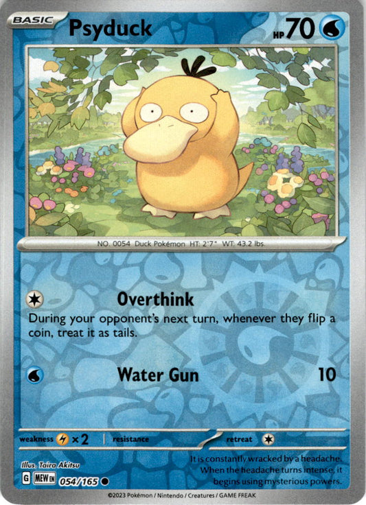 Psyduck - 054/165 C - Scarlet & Violet 151 - Pokemon TCG (Reverse Holo)