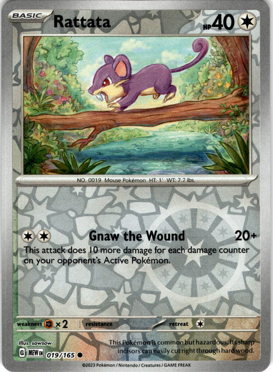 Rattata - 019/165 C - Scarlet & Violet 151 - Pokemon TCG (Reverse Holo)