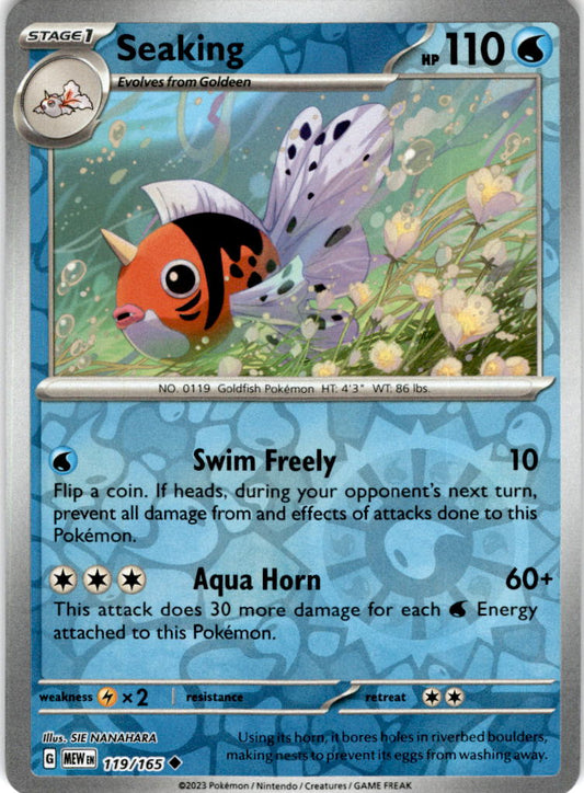 Seaking - 119/165 UC - Scarlet & Violet 151 - Pokemon TCG (Reverse Holo)