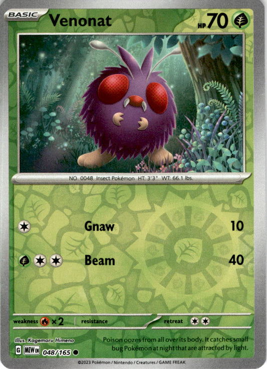 Venonat - 048/165 C - Scarlet & Violet 151 - Pokemon TCG (Reverse Holo)
