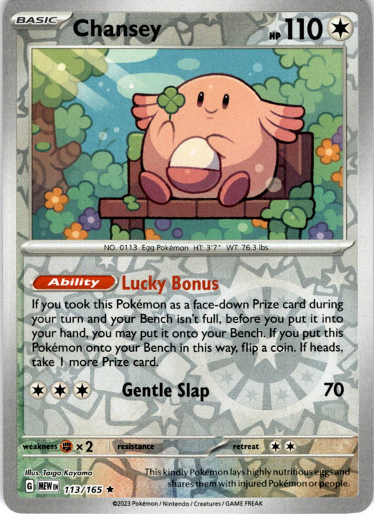 Chansey - 113/165 R - Scarlet & Violet 151 - Pokemon TCG (Reverse Holo)