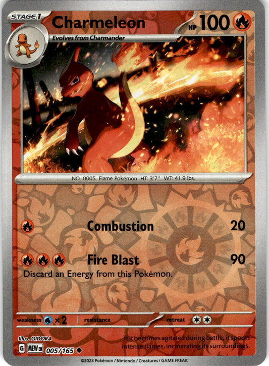 Charmeleon - 005/165 UC - Scarlet & Violet 151 - Pokemon TCG (Reverse Holo)