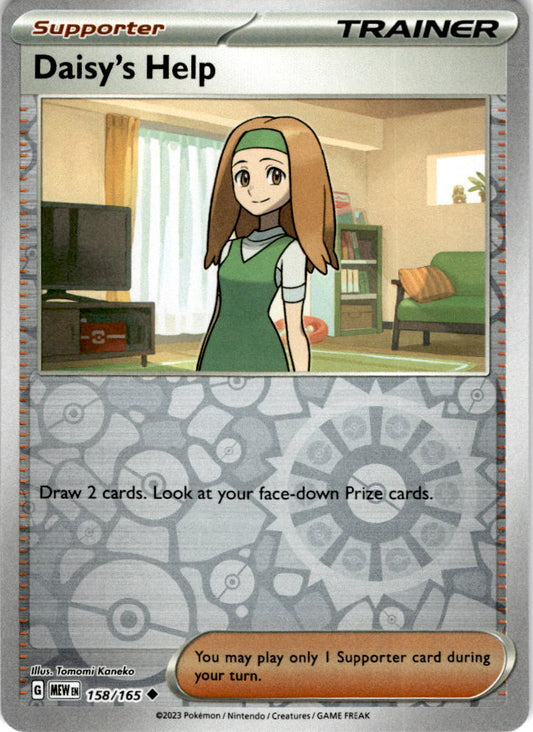 Daisy's Help - 158/165 UC - Scarlet & Violet 151 - Pokemon TCG (Reverse Holo)