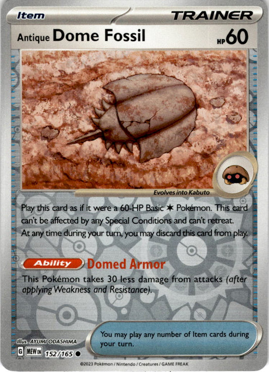 Antique Dome Fossil - 152/165 C - Scarlet & Violet 151 - Pokemon TCG (Reverse Holo)