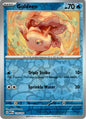 Goldeen - 118/165 C - Scarlet & Violet 151 - Pokemon TCG (Reverse Holo)