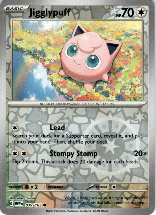 Jigglypuff - 039/165 C - Scarlet & Violet 151 - Pokemon TCG (Reverse Holo)