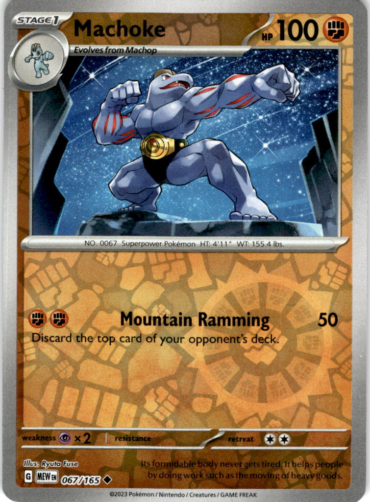 Machoke - 067/165 UC - Scarlet & Violet 151 - Pokemon TCG (Reverse Holo)