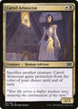 Cartel Aristocrat - Double Masters 2022 2X2 - NM - 191 C