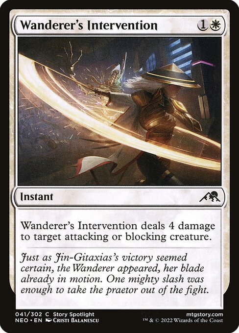 Wanderer's Intervention - Kamigawa: Neon Dynasty NEO - NM - 041 C