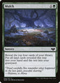 Mulch - Innistrad: Crimson Vow VOW - NM - 210 C