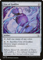 Urn of Godfire - March of the Machine MOM - NM - 0266 C (Foil)