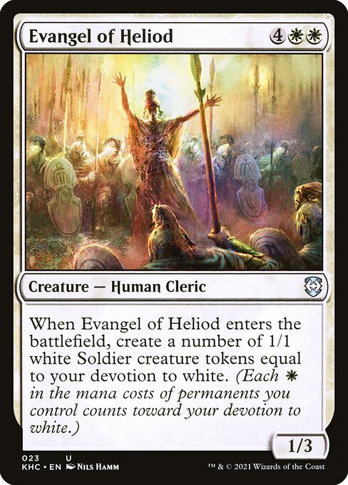 Evangel of Heliod - Kaldheim Commander KHC - NM - 023 U