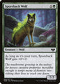 Sporeback Wolf - Innistrad: Crimson Vow VOW - NM - 223 C