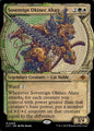 Sovereign Okinec Ahau - The Lost Caverns of Ixalan LCI - NM - 0309 M (Showcase)