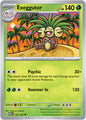 Exeggutor - 103/165 UC - Scarlet & Violet 151 - Pokemon TCG