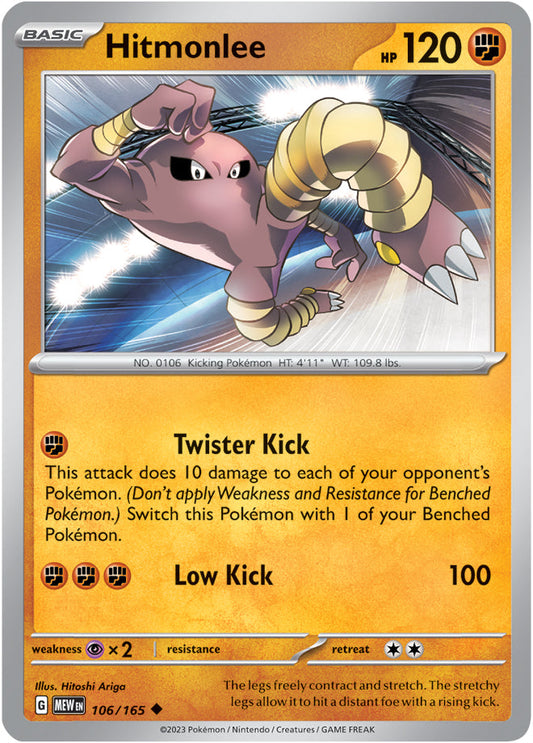 Hitmonlee - 106/165 UC - Scarlet & Violet 151 - Pokemon TCG