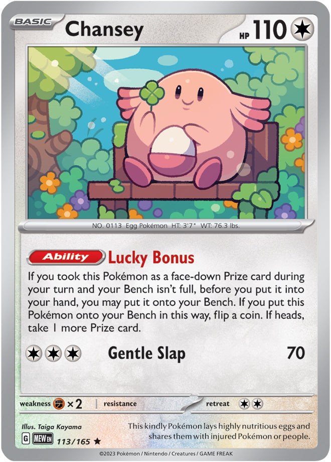 Chansey - 113/165 R - Scarlet & Violet 151 - Pokemon TCG