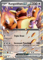 Kangaskhan ex - 115/165 DR - Scarlet & Violet 151 - Pokemon TCG (Holo)