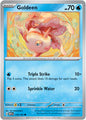 Goldeen - 118/165 C - Scarlet & Violet 151 - Pokemon TCG