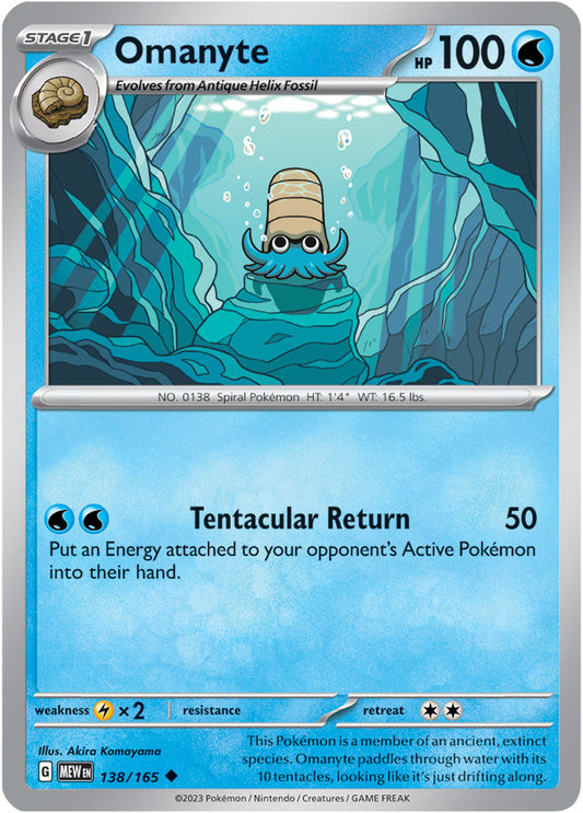 Omanyte - 138/165 UC - Scarlet & Violet 151 - Pokemon TCG