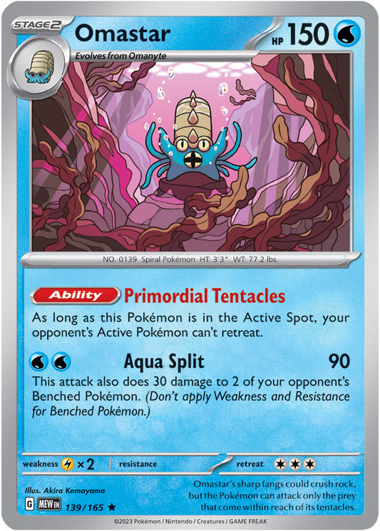 Omastar - 139/165 R - Scarlet & Violet 151 - Pokemon TCG