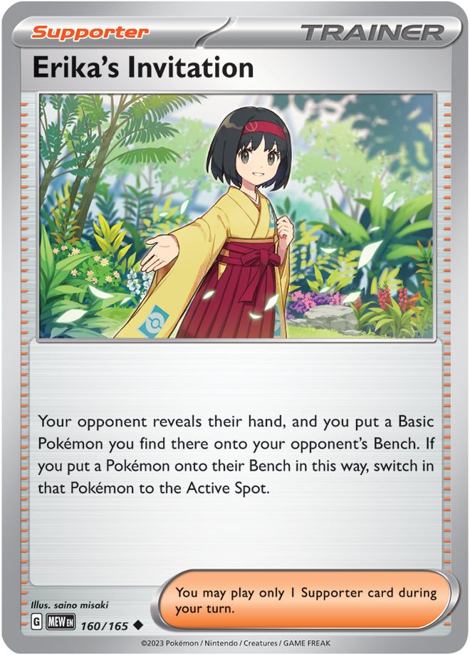 Erika's Invitation 160/165 UC - Scarlet & Violet 151 - Pokemon TCG