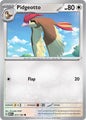 Pidgeotto 017/165 C - Scarlet & Violet 151 - Pokemon TCG