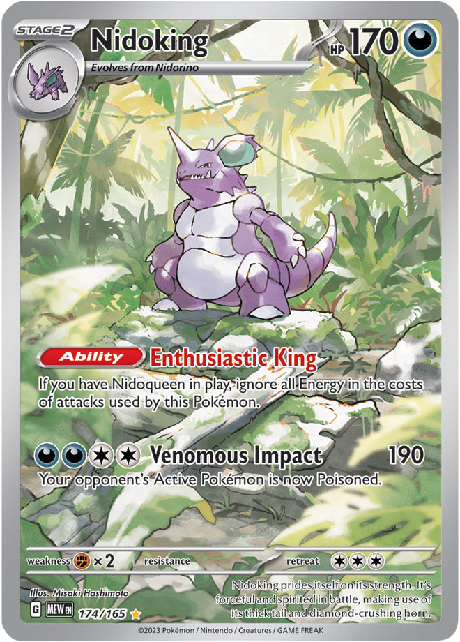 Nidoking - 174/165 IR - Scarlet & Violet 151 - Pokemon TCG (Holo)