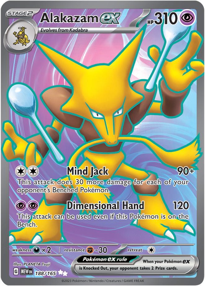 Alakazam ex - 188/165 UR - Scarlet & Violet 151 - Pokemon TCG (Holo)