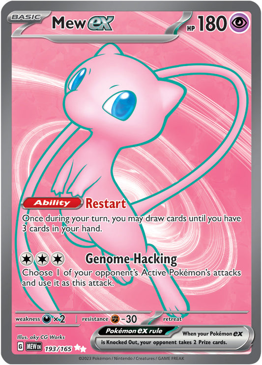 Mew ex - 193/165 UR - Scarlet & Violet 151 - Pokemon TCG (Holo)