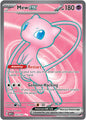 Mew ex - 193/165 UR - Scarlet & Violet 151 - Pokemon TCG (Holo)