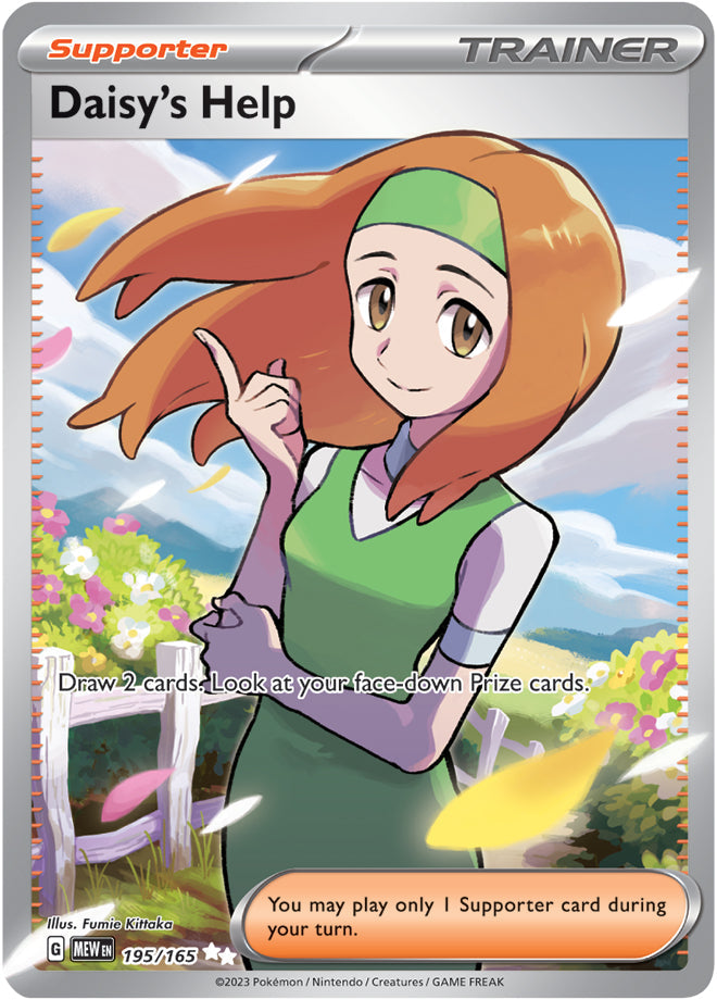 Daisy's Help - 195/165 UR - Scarlet & Violet 151 - Pokemon TCG (Holo)