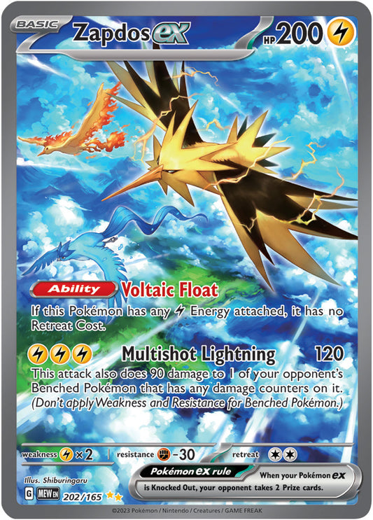 Zapdos ex - 202/165 SIR - Scarlet & Violet 151 - Pokemon TCG (Holo)