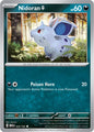 Nidoran F - 029/165 C - Scarlet & Violet 151 - Pokemon TCG