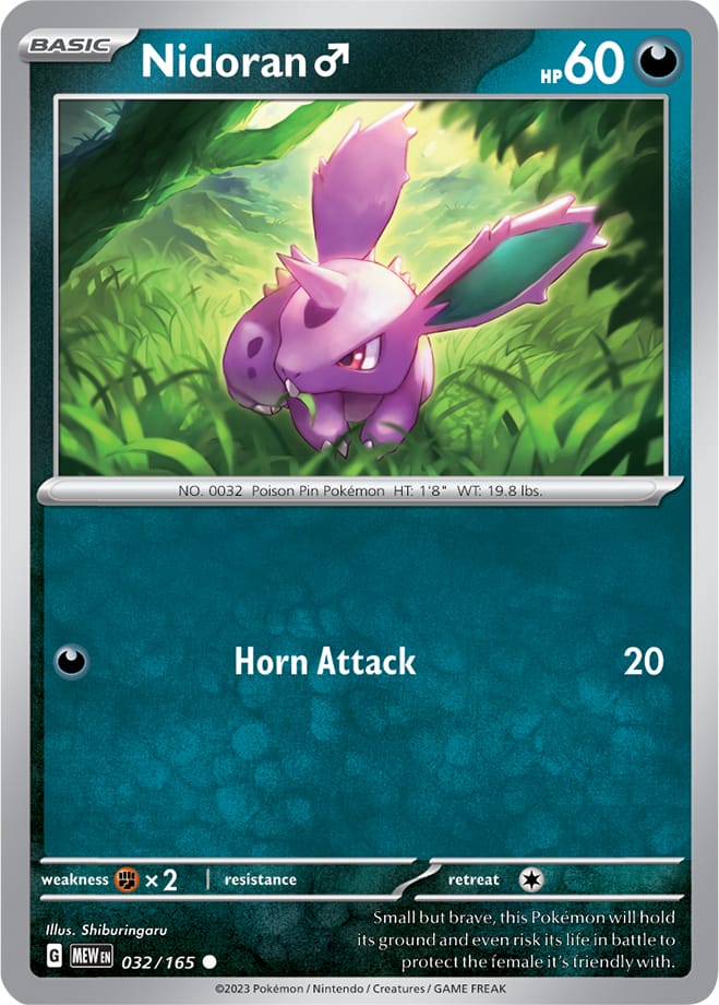 Nidoran M - 032/165 C - Scarlet & Violet 151 - Pokemon TCG