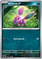 Nidoran M - 032/165 C - Scarlet & Violet 151 - Pokemon TCG