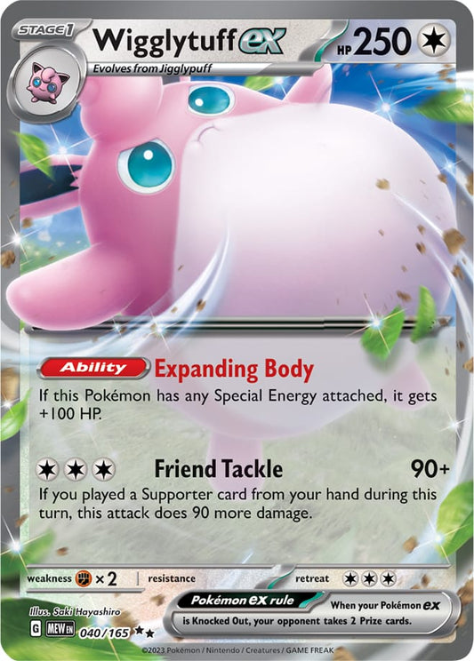 Wigglytuff ex - 040/165 DR - Scarlet & Violet 151 - Pokemon TCG (Holo)