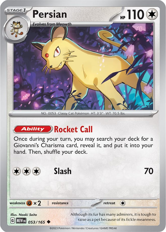 Persian - 053/165 UC - Scarlet & Violet 151 - Pokemon TCG