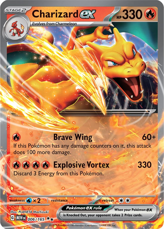 Charizard ex - 006/165 DR - Scarlet & Violet 151 - Pokemon TCG (Holo)