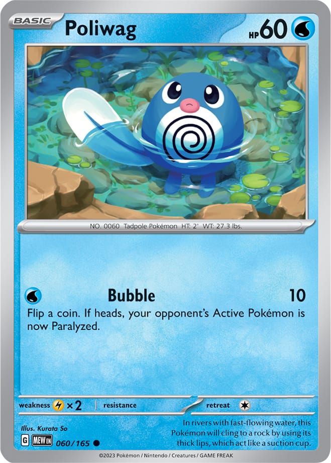 Poliwag - 060/165 C - Scarlet & Violet 151 - Pokemon TCG