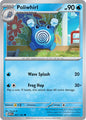 Poliwhirl - 061/165 C - Scarlet & Violet 151 - Pokemon TCG