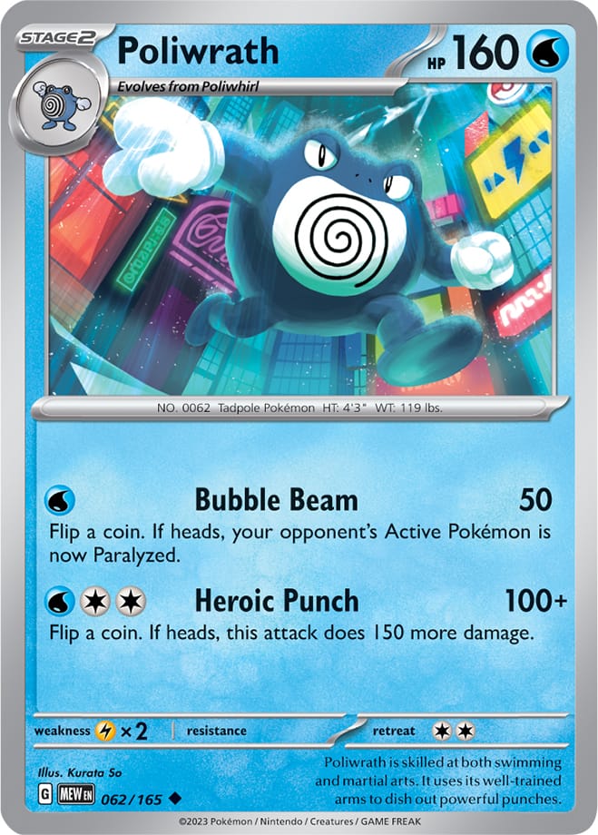 Poliwrath - 062/165 UC - Scarlet & Violet 151 - Pokemon TCG