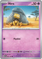 Abra - 063/165 C - Scarlet & Violet 151 - Pokemon TCG