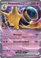 Alakazam ex - 065/165 DR - Scarlet & Violet 151 - Pokemon TCG (Holo)