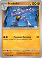 Machoke - 067/165 UC - Scarlet & Violet 151 - Pokemon TCG