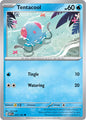 Tentacool - 072/165 C - Scarlet & Violet 151 - Pokemon TCG