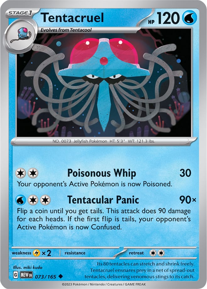 Tentacruel - 073/165 UC - Scarlet & Violet 151 - Pokemon TCG