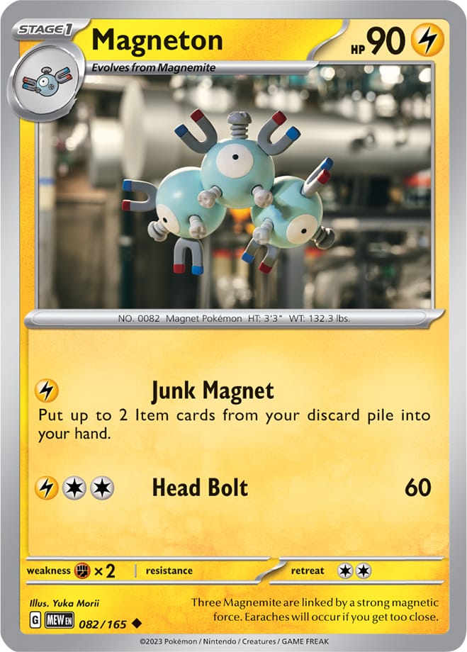 Magneton - 082/165 UC - Scarlet & Violet 151 - Pokemon TCG