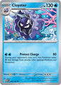 Cloyster - 091/165 UC - Scarlet & Violet 151 - Pokemon TCG